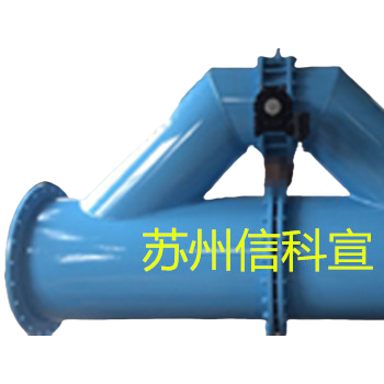 信科宣）旁通式孔板流量计（保证品质）