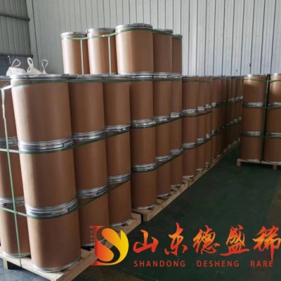 硝酸镓9水合物工业级99.99%