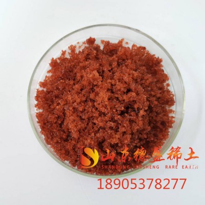 工业硝酸钴含量CAS  :10141-05-6
