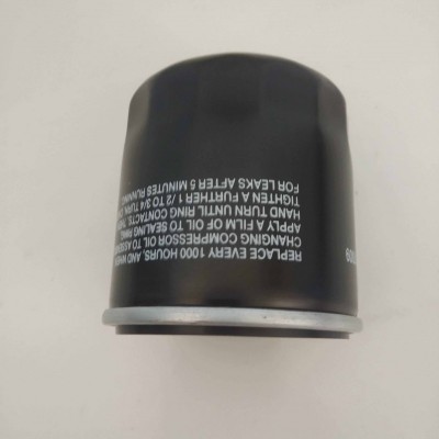 批加工型号齐全机油滤芯1506适用机械设备