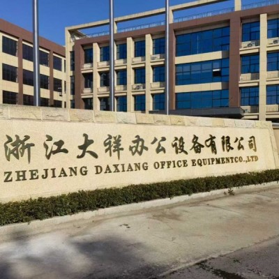 浙江切纸机价格,湖州程控切纸机，杭州电动自动切纸机生产厂家