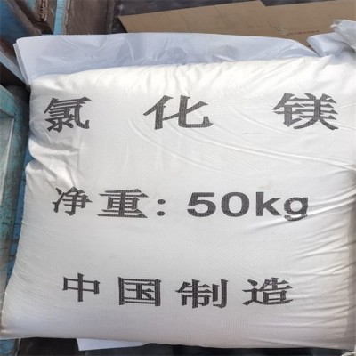 复合型防火阻化剂易喷洒不结块 25公斤包装运输方便