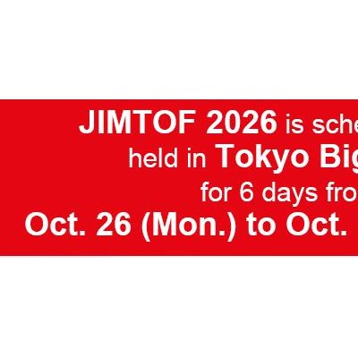 2026年第33届日本机床展JIMTOF