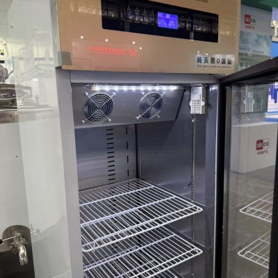 商用智能酸奶机水果捞奶吧设备大容量发酵箱