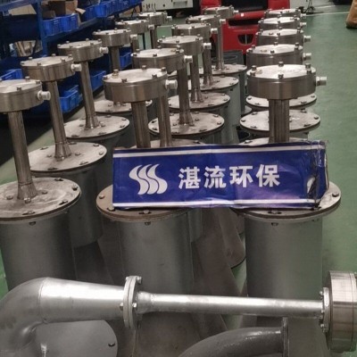 声波吹灰器生产厂家湛流环保