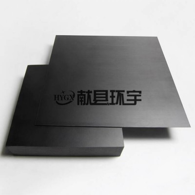 碳纤维板材厚5-100mm 加厚3K碳纤维板 切割雕刻