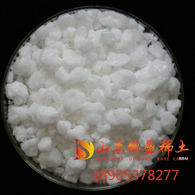 4水合物氯化铟工业级