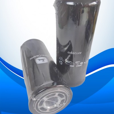 AH128449液压油滤清器 量大批发价 进口滤纸