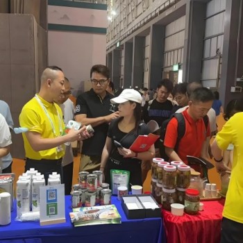 预定深圳【2025营养健康展览会2025燕窝滋补品展览会】