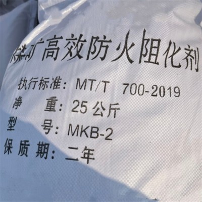 氯化钙阻化剂看着是干粉遇水后喷在煤堆 46%隔氧又降温