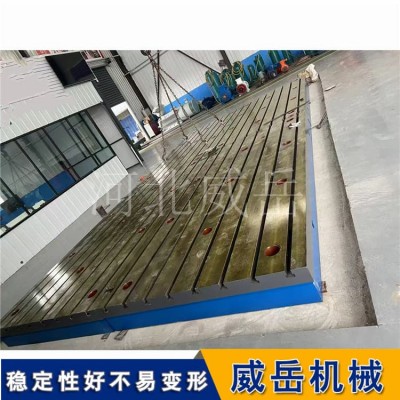 2000x4000mm 重型HT250铸铁装配焊接平台