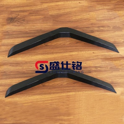 供应耐腐蚀碳纤维型材 碳纤维制品模压成型 模压件
