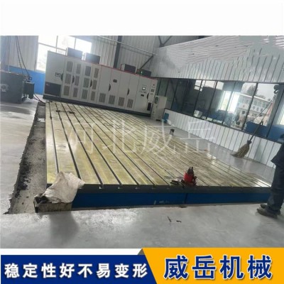 高精度电机测试底座 变频电机耐久性测试台