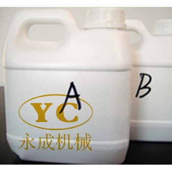 聚氨酯封孔剂的生产厂家众多难得的是用心