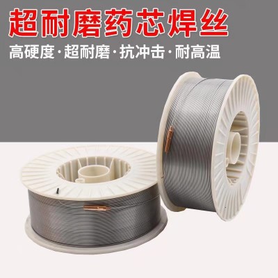 YD256耐磨焊丝