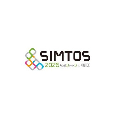 2026年韩国国际机床展SIMTOS