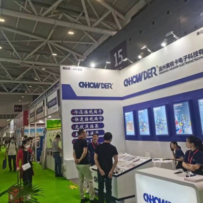 2025智慧社区展览会，2025智慧物业展览会