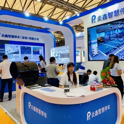 2025智能停车展览会. 2025立体车库展览会