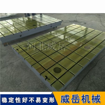 重型机械装配T型槽平台 15t/m2承重｜多场景适用