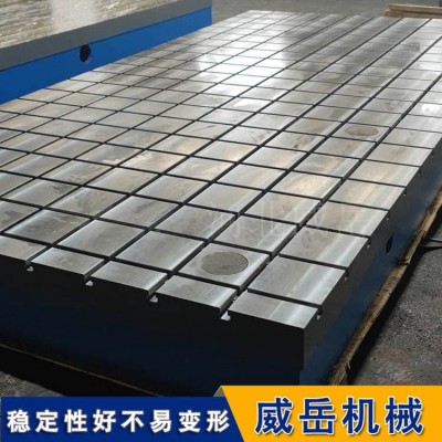 大型铸铁平台 6×4米定制｜加强筋密布设计 支持来图加工