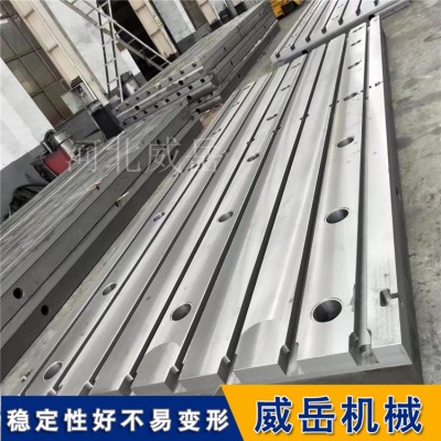 工业级T型槽铸铁平台_高精度基准平台_厂家直供价优