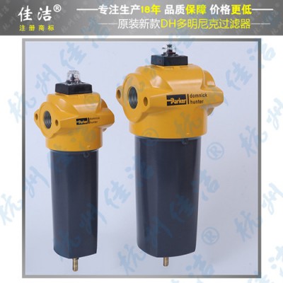 派克滤芯 K220AO K220AA K220ACS
