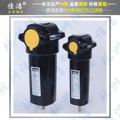 DH滤芯 K430AO K430AA K430ACS滤芯