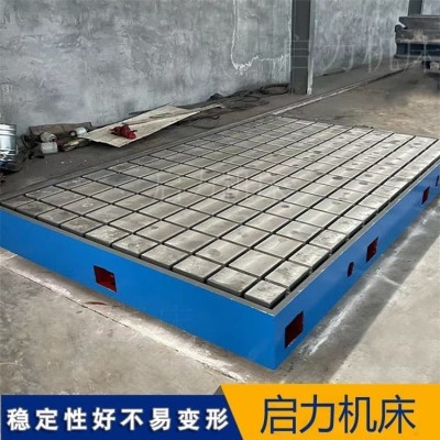 新能源电池测试专用铸铁平台：抗震动设计+防腐蚀涂层工艺
