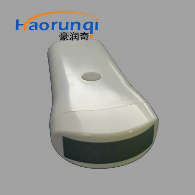 农场养殖兽用无线B超W1