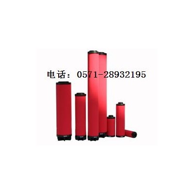 无硅过滤器滤芯 L430AAR/SF