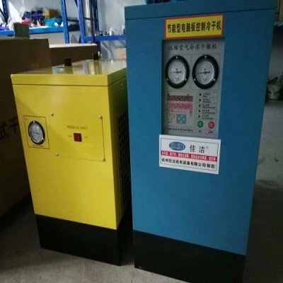寿力冷干机蒸发器 预冷分离蒸发器88320001-076