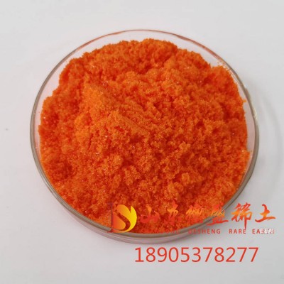 硝酸铈铵2水合物强氧化剂助剂