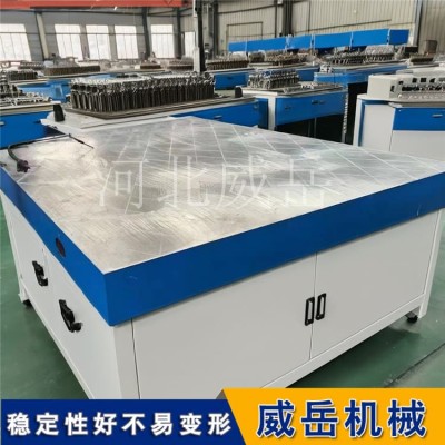 防震试验铁地板1000×1500mm3级精度带减振槽