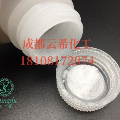 贝美前列素/Bimatoprost/155206-00-1