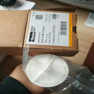 多明尼克汉德原装滤芯ZHFT/2C-V ZCHT/3C-ME