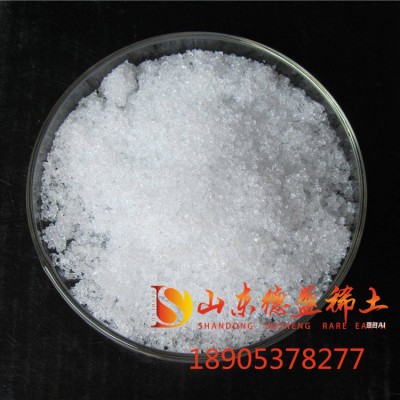 硝酸镧工业级CAS：10277-43-7