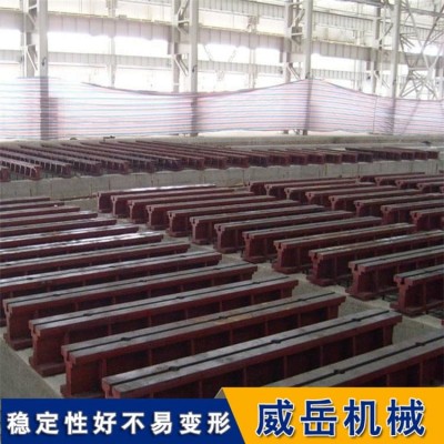 汽车传动系多功能试验台铸铁地板?电机/发动机/变速箱测试底座