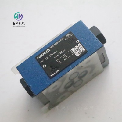 力士乐单向阀Z2S6B1-66/