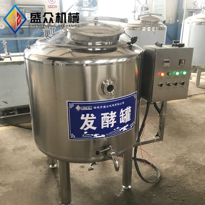 巴氏生产牛奶流水线 全自动酸奶发酵罐