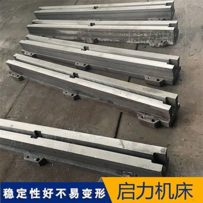 T型槽铸铁地轨 动力测试用铸铁地轨 工作面硬度高