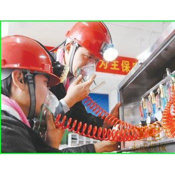 在井下使用时稳定性较高的一款箱式压风自救装置