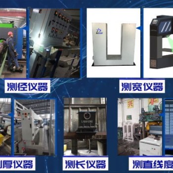 遍及国内外！蓝鹏测控智能仪器 为全球工业客户提供仪器定制