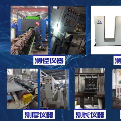 遍及国内外！蓝鹏测控智能仪器 为全球工业客户提供仪器定制