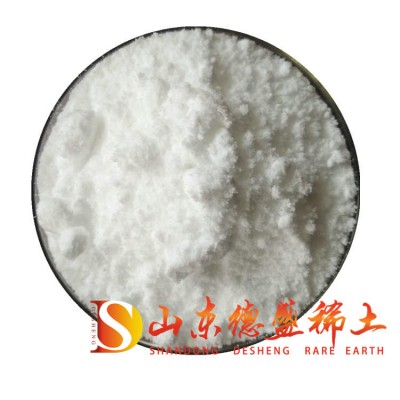 醋酸镧工业级2-4水合物CAS 25721-92-0