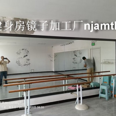 浦口健身房镜子安装