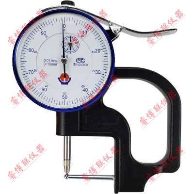 管材壁厚测量仪0-10/30管厚规塑料管材测厚仪数显