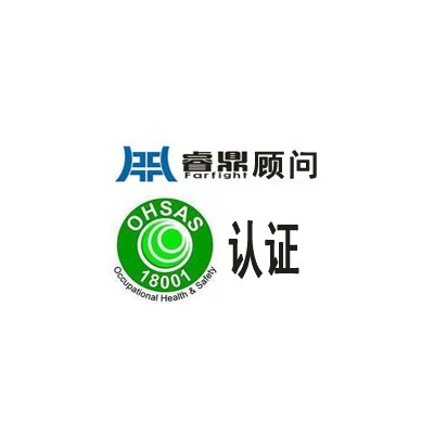 塑胶业ISO140001模具(含油)的管理: