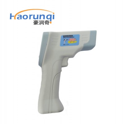 流浪狗救助体温检测仪红外线测温仪HRQ-S80