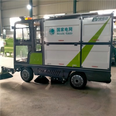 浙江环保采购电动挂桶扫地车直销价格厂家济宁盛硕达