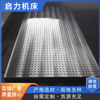 三维柔性焊接平台 攻克研发试制周期长难题 工装实现产品验证